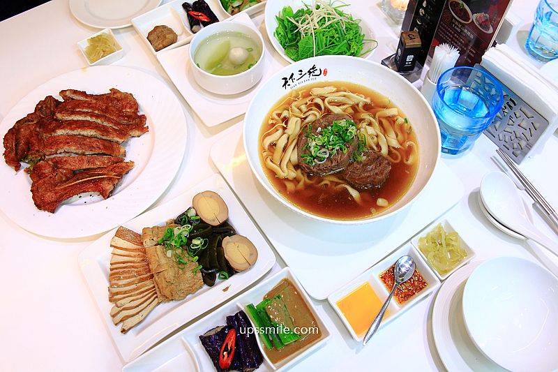 天下三絕麵食館，網路號稱牛肉麵界勞斯萊斯，米其林必比登推介牛肉麵，捷運忠孝復興站美食，米其林牛肉麵，台北東區美食，500盤餐廳牛肉麵，外國觀光客必吃台北美食