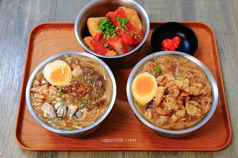 【蘆洲美食】樂福獨家特調蒜味麵線，獨家秘方辣醬，蘆洲素麵線、蘆洲蚵仔麵線、大腸麵線、大腸蚵仔雞丁麵線、甜不辣，蘆洲小吃推薦