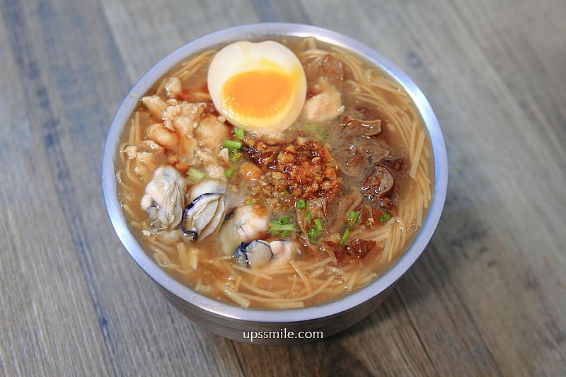 【蘆洲美食】樂福獨家特調蒜味麵線，獨家秘方辣醬，蘆洲素麵線、蘆洲蚵仔麵線、大腸麵線、大腸蚵仔雞丁麵線、甜不辣，蘆洲小吃推薦