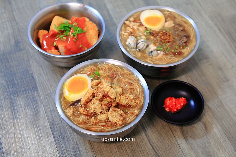 【蘆洲美食】樂福獨家特調蒜味麵線，獨家秘方辣醬，蘆洲素麵線、蘆洲蚵仔麵線、大腸麵線、大腸蚵仔雞丁麵線、甜不辣，蘆洲小吃推薦