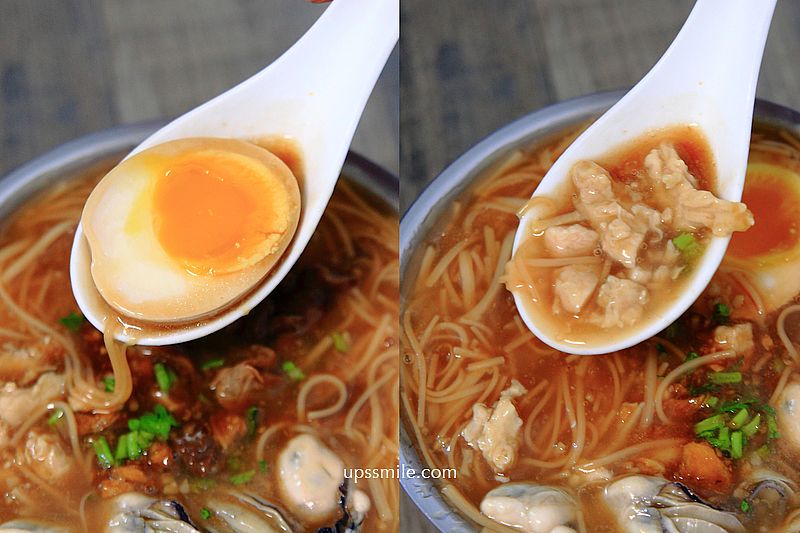 【蘆洲美食】樂福獨家特調蒜味麵線，獨家秘方辣醬，蘆洲素麵線、蘆洲蚵仔麵線、大腸麵線、大腸蚵仔雞丁麵線、甜不辣，蘆洲小吃推薦