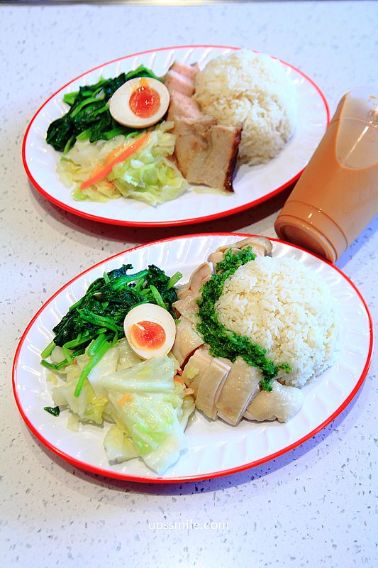 天天來海南雞台北光復店，台北好吃海南雞飯，舒肥雞肉好軟嫩、松阪豬火烤彈牙脆口，捷運南京三民站美食，附天天來海南雞飯菜單