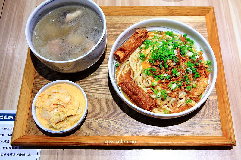 【板橋美食】肚肚餐室，捷運江子翠麵店，韓式風格網美麵店，神等級好吃創意拌麵料理，附湯無限供應，自助飲料喝到飽，板橋麵店，新北美食乾麵推薦