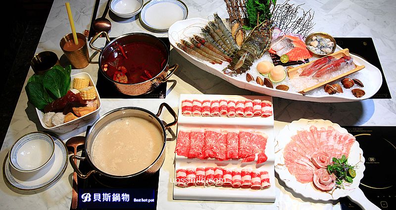 網站近期文章：受保護的內容: 【三重美食】貝斯鍋物Best hot pot 三重特色鍋物吃到飽，必吃胡椒豬肚鍋、重慶麻辣鍋，三重火鍋推薦，捷運三重站火鍋吃到飽名店