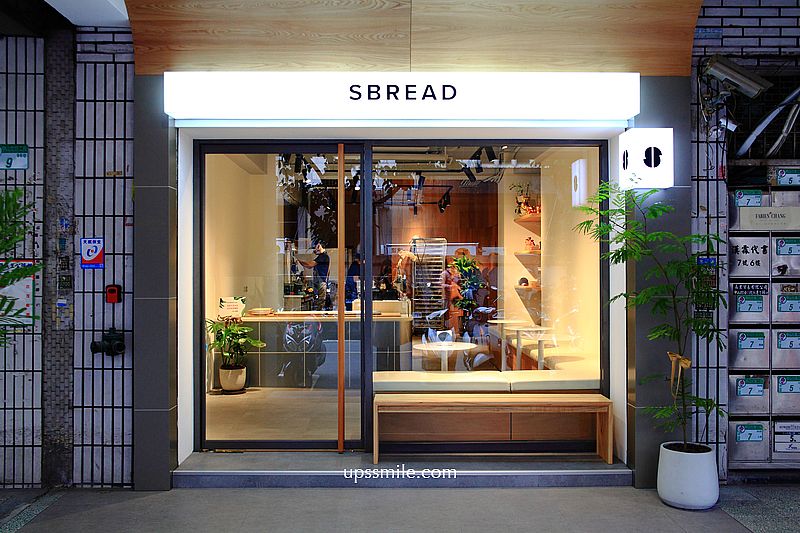 【台北早午餐】SBREAD，捷運雙連站早午餐咖啡廳，Purebread姐妹店，可點酸種麵包、法式吐司、班尼迪克蛋，中山區新開幕早午餐網美咖啡廳，台北韓風咖啡廳