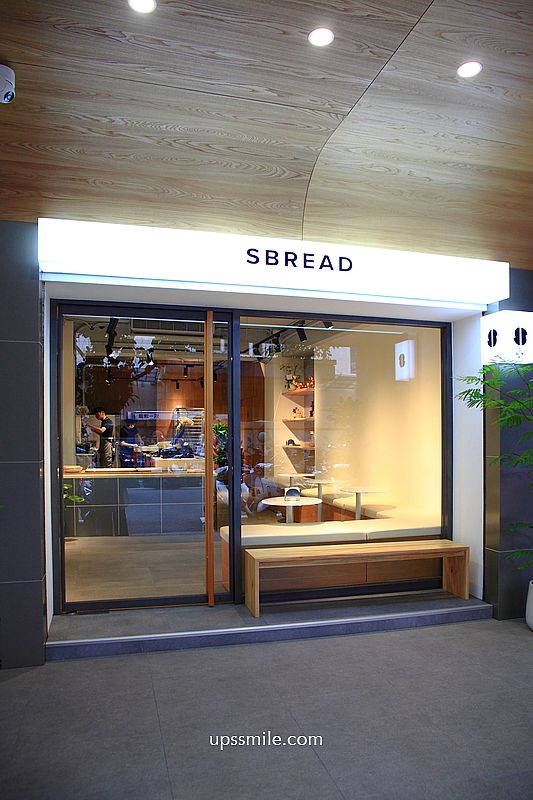 【台北早午餐】SBREAD，捷運雙連站早午餐咖啡廳，Purebread姐妹店，可點酸種麵包、法式吐司、班尼迪克蛋，中山區新開幕早午餐網美咖啡廳，台北韓風咖啡廳