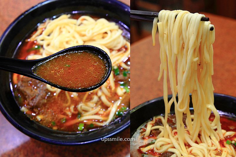 懶得煮客家麵食館龍安店，桃園龍安街美食，桃園超強客家料理小吃，神等級好吃高達30款小菜，桃園麵店推薦