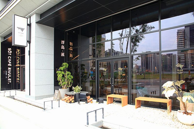 【桃園早午餐】Söt cafe Rivulet浮島溪，林口北歐風咖啡廳插旗桃園開分店，小檜溪重劃區咖啡廳，新開幕桃園早午餐推薦，桃園網美咖啡廳