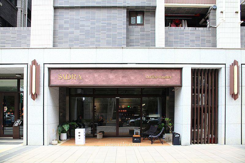 【桃園咖啡】SIDRA COFFEE ROASTER栖爪咖啡豆調研所，桃園自家烘焙咖啡廳，多達15種以上精品咖啡豆，近風禾公園咖啡廳