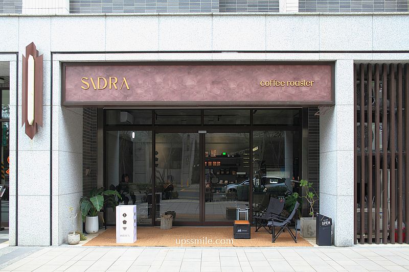 【桃園咖啡】SIDRA COFFEE ROASTER栖爪咖啡豆調研所，桃園自家烘焙咖啡廳，多達15種以上精品咖啡豆，近風禾公園咖啡廳