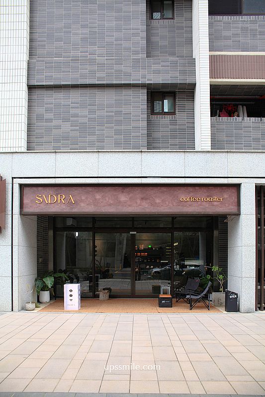 【桃園咖啡】SIDRA COFFEE ROASTER栖爪咖啡豆調研所，桃園自家烘焙咖啡廳，多達15種以上精品咖啡豆，近風禾公園咖啡廳