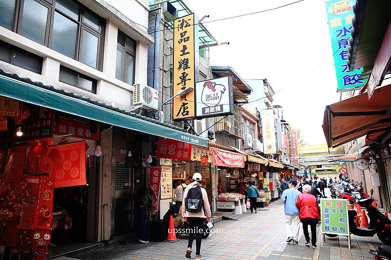 淞品土雞專賣店萬華門市，必吃招牌煙燻甘蔗雞，萬華三水市場雞肉推薦，台北甘蔗雞推薦，萬華美食推薦