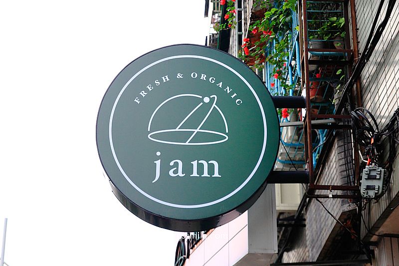 【板橋美食】jam kitchen新北板橋站，板橋健康餐盒，英倫風裝潢Poke salad專賣店，原型食物健身餐，板橋低脂便當