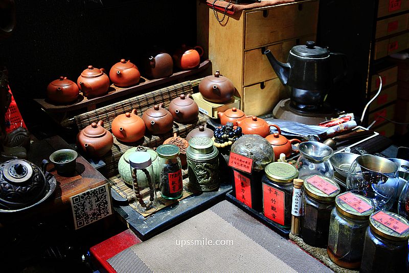 水云濮花椒麻辣麵中山店，麻辣麵一吃上癮，古色古香茶餐廳，中山區美食，台灣茶推薦，古樹普洱茶/黑茶，捷運雙連站中山站美食