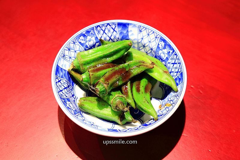 水云濮花椒麻辣麵中山店，麻辣麵一吃上癮，古色古香茶餐廳，中山區美食，台灣茶推薦，古樹普洱茶/黑茶，捷運雙連站中山站美食