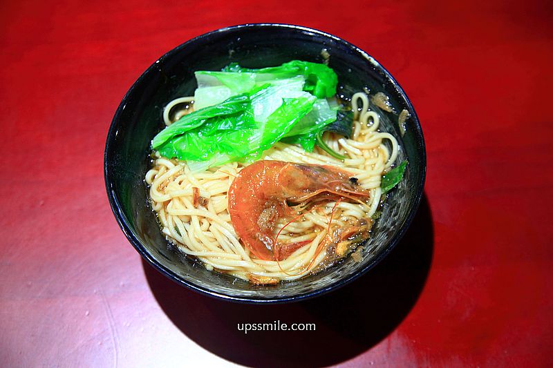 水云濮花椒麻辣麵中山店，麻辣麵一吃上癮，古色古香茶餐廳，中山區美食，台灣茶推薦，古樹普洱茶/黑茶，捷運雙連站中山站美食