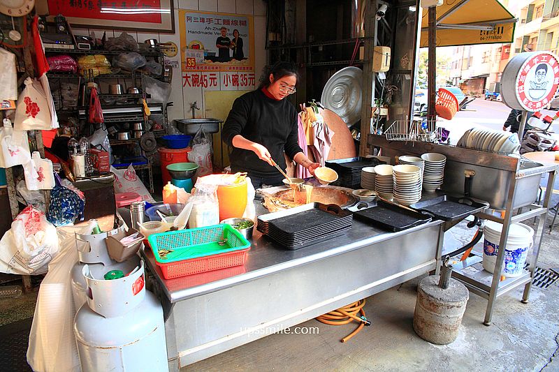 【彰化鹿港美食】阿三璋手工麵線糊/原阿璋手工麵線糊，彰化鹿港麵線糊推薦，和彰化鹿港百年麵線糊打對台，彰化小吃，鹿港早午餐必吃