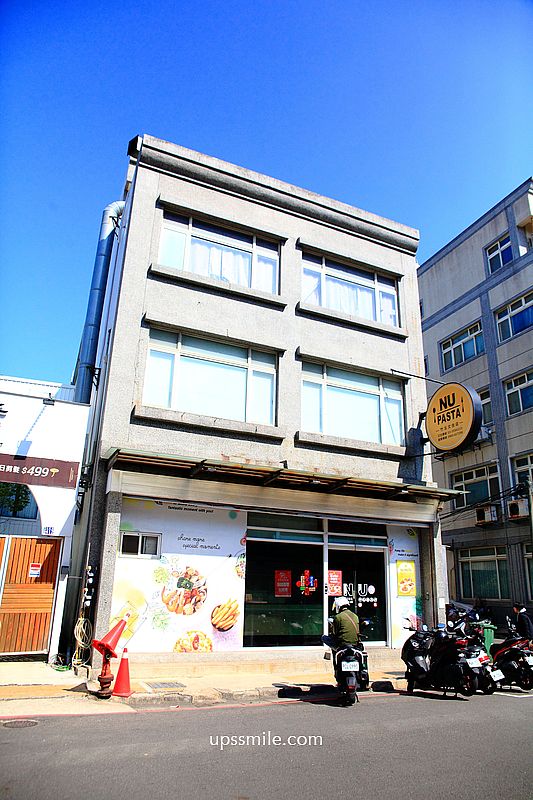 【竹北美食】NU PASTA竹北文信店，竹北義大利麵，竹北聚餐餐廳，竹北平價焗烤燉飯披薩，竹北文信路美食