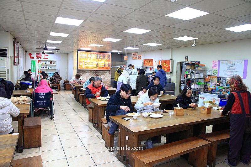 金元寶餃子大王，新竹馬偕醫院美食，清大校園美食，飽滿大顆水餃、滷味小菜飄香，免費飲料冰淇淋吃到飽，新竹水餃必吃，新竹光復路美食