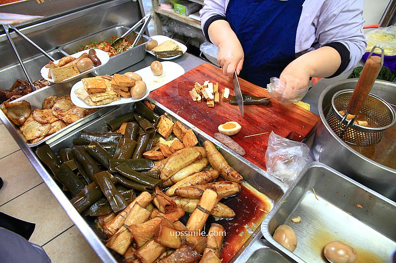 金元寶餃子大王，新竹馬偕醫院美食，清大校園美食，飽滿大顆水餃、滷味小菜飄香，免費飲料冰淇淋吃到飽，新竹水餃必吃，新竹光復路美食