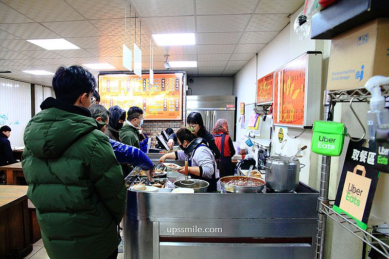 金元寶餃子大王，新竹馬偕醫院美食，清大校園美食，飽滿大顆水餃、滷味小菜飄香，免費飲料冰淇淋吃到飽，新竹水餃必吃，新竹光復路美食