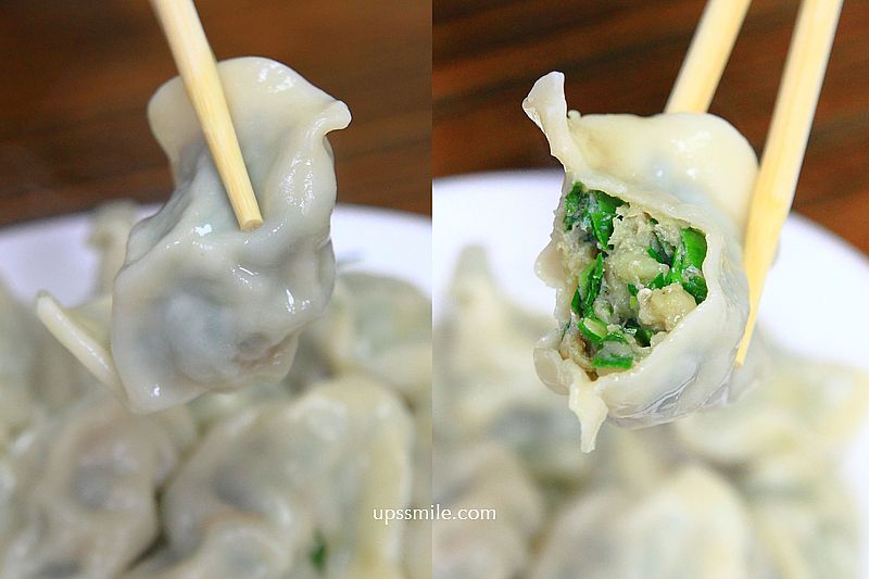 金元寶餃子大王，新竹馬偕醫院美食，清大校園美食，飽滿大顆水餃、滷味小菜飄香，免費飲料冰淇淋吃到飽，新竹水餃必吃，新竹光復路美食