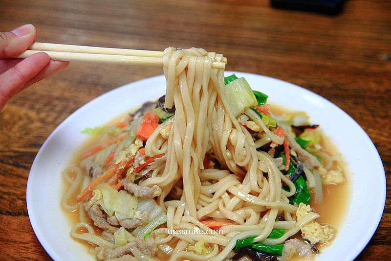 金元寶餃子大王，新竹馬偕醫院美食，清大校園美食，飽滿大顆水餃、滷味小菜飄香，免費飲料冰淇淋吃到飽，新竹水餃必吃，新竹光復路美食