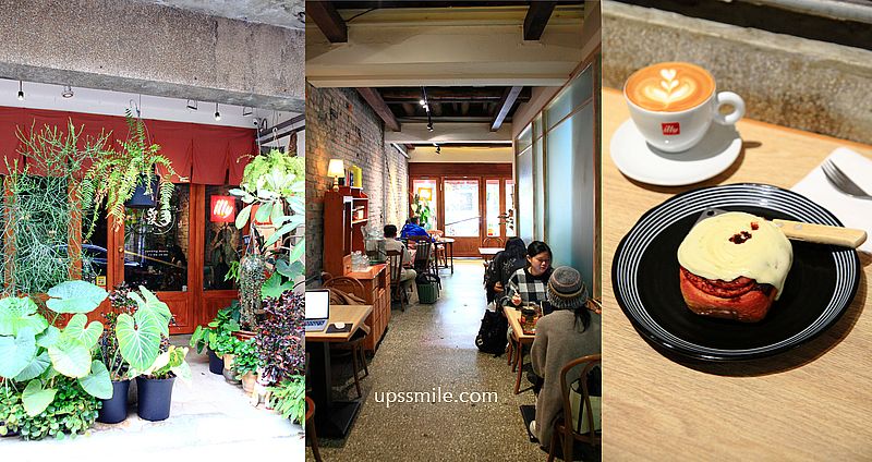 月霞咖啡Waha Cafe，赤峰街老宅咖啡廳，台北秘境咖啡廳，大同區懷舊復古風咖啡廳，來場老派咖啡廳約會 @upssmile向上的微笑萍子 旅食設影