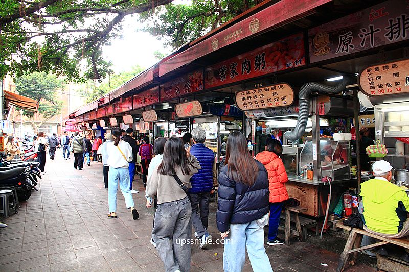 【慈聖宮美食】賴記雞卷70元，白種元推薦台灣美食，大稻埕保安街雞卷，台北雞捲推薦