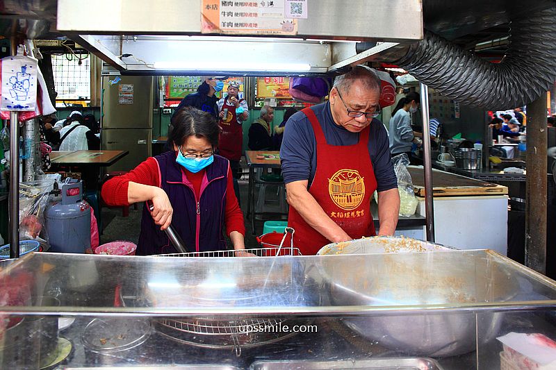 【慈聖宮美食】賴記雞卷70元，白種元推薦台灣美食，大稻埕保安街雞卷，台北雞捲推薦