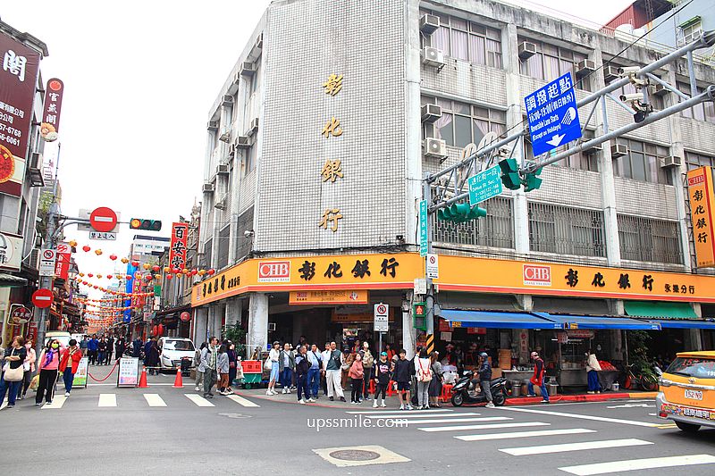 【迪化街美食】妙口四神湯肉包專賣店，大稻埕排隊小吃，超過50年台北老店，可宅配肉包，迪化街包子