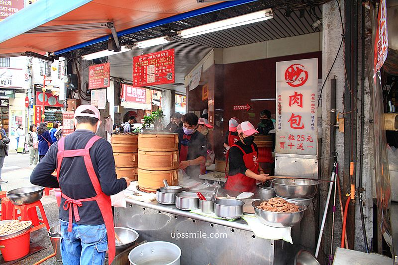 【迪化街美食】妙口四神湯肉包專賣店，大稻埕排隊小吃，超過50年台北老店，可宅配肉包，迪化街包子