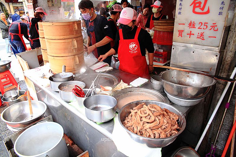 【迪化街美食】妙口四神湯肉包專賣店，大稻埕排隊小吃，超過50年台北老店，可宅配肉包，迪化街包子