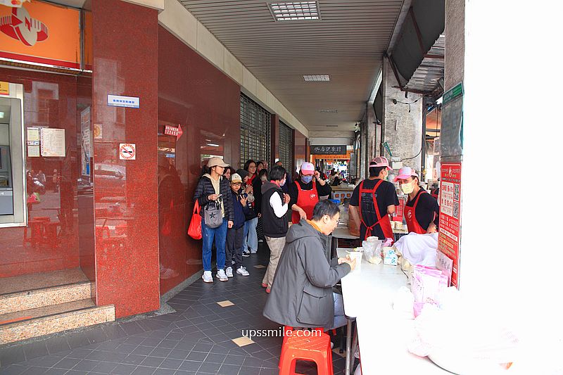 【迪化街美食】妙口四神湯肉包專賣店，大稻埕排隊小吃，超過50年台北老店，可宅配肉包，迪化街包子