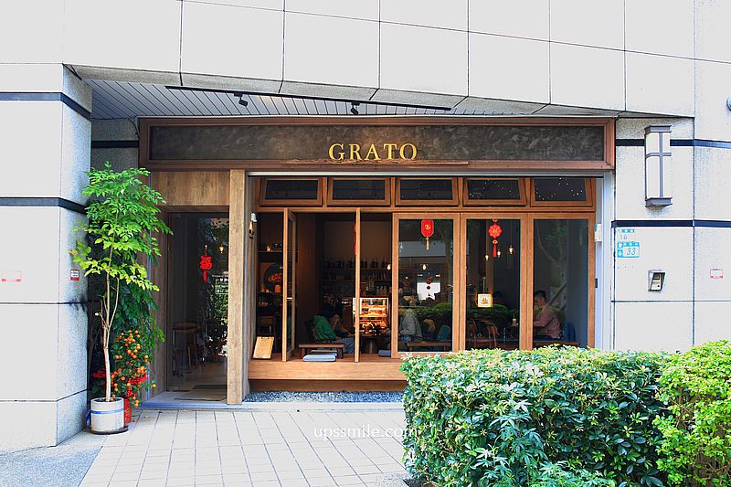 Grato Coffee 林口日式咖啡廳，大片窗景臥榻式座位好吸睛，住宅一樓林口網美咖啡廳，林口三井咖啡廳