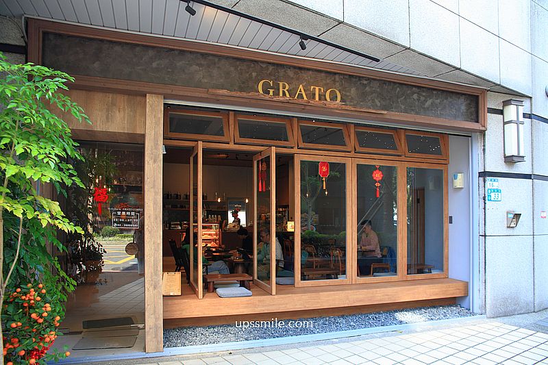 Grato Coffee 林口日式咖啡廳，大片窗景臥榻式座位好吸睛，住宅一樓林口網美咖啡廳，林口三井咖啡廳