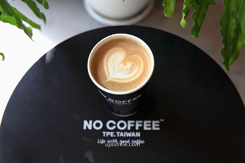 日本福岡咖啡進駐台北 NO COFFEE台北中山店，必吃酥到掉渣草莓可頌，捷運中山站咖啡廳，台北網美咖啡廳，台北可頌推薦，中山區咖啡廳下午茶推薦