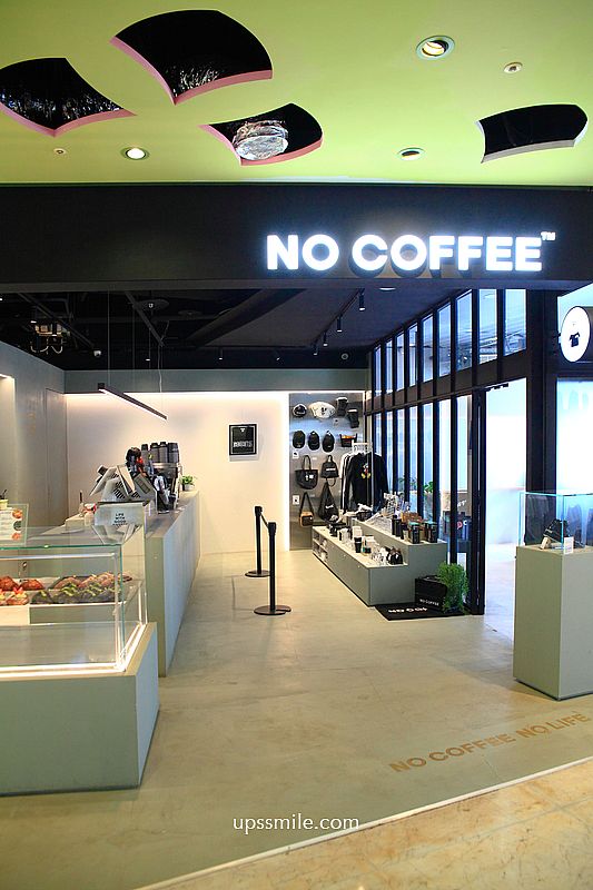 日本福岡咖啡進駐台北 NO COFFEE台北中山店，必吃酥到掉渣草莓可頌，捷運中山站咖啡廳，台北網美咖啡廳，台北可頌推薦，中山區咖啡廳下午茶推薦