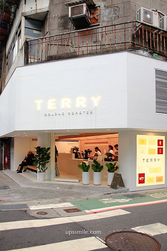 TERRY OOLONG ROASTER 約翰紅茶公司新品牌，捷運東門站純白建築手沖茶專賣店，捷運東門站台灣茶飲，大安區網美茶屋飲料店推薦