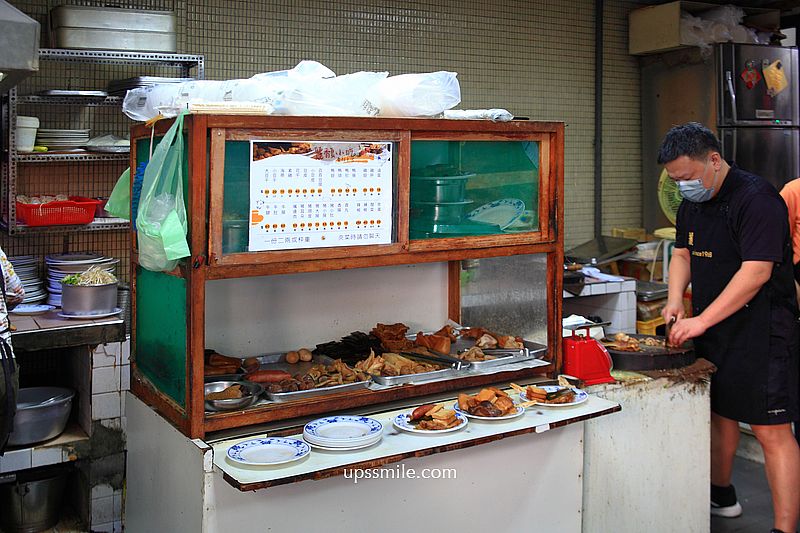 【台北美食】麗馥小吃，隱身巷弄安居街50幾年台北眷村麵店，台北老店，滷味必吃，安居街美食，食尚玩家推薦捷運六張犁站美食