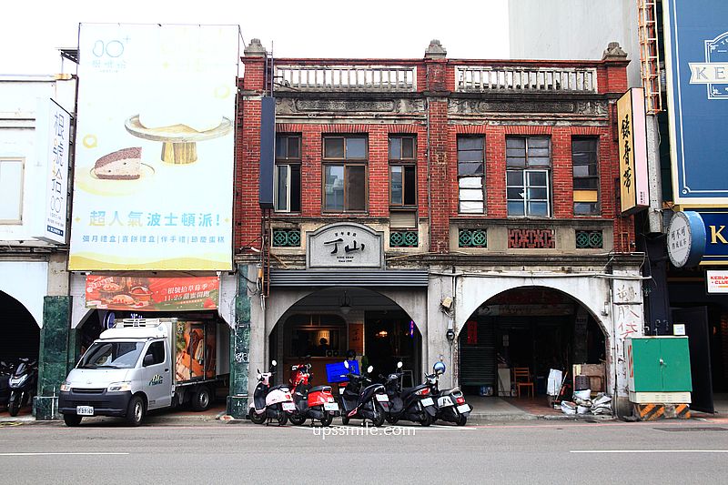 【台中美食】丁山肉丸，台中第二市場美食，傳承百年肉圓，台中文青風炸肉圓