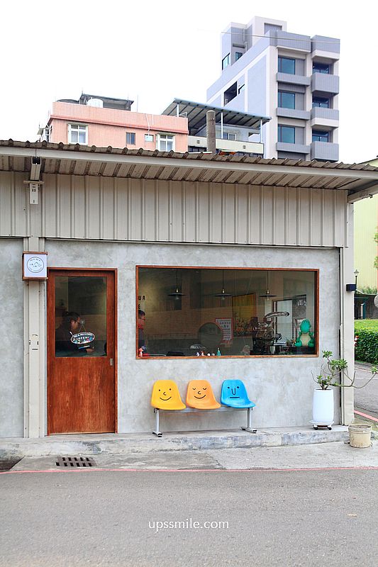 【林口咖啡】Hu A Hu A cafe 隱身林口竹林山觀音寺咖啡廳，美式咖啡只要80元，超便宜實惠林口咖啡廳，林口自家烘焙咖啡廳，林口賞櫻花咖啡廳