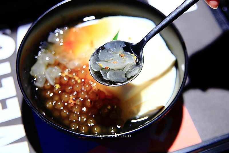 【台北東區美食】可甜可鹹豆花專賣店，台北豆花推薦，捷運忠孝敦化站甜點，手工鹽滷豆花，大安區豆花，台北東區美食 食尚玩家