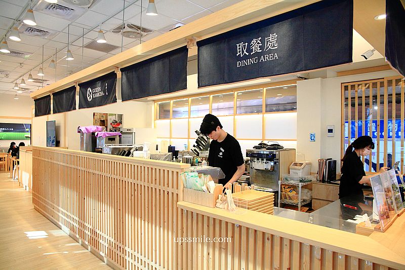 御前上茶淡水店，捷運淡水站「河岸第一排」宇治抹茶專門店，附御前上茶菜單，道地京都人氣抹茶甜點，淡水景觀下午茶聚會