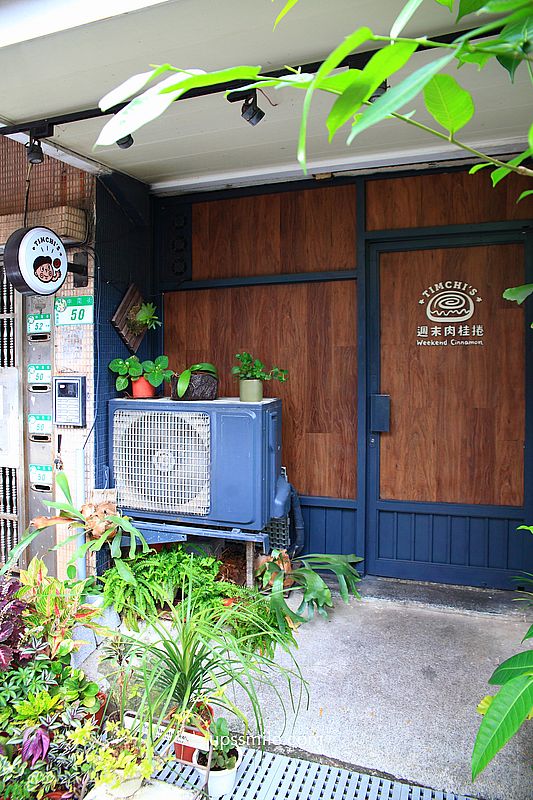 【南港甜點】Timchi’s週末肉桂捲，隱身南港民宅神等級好吃肉桂捲專賣店，捷運南港展覽館甜點