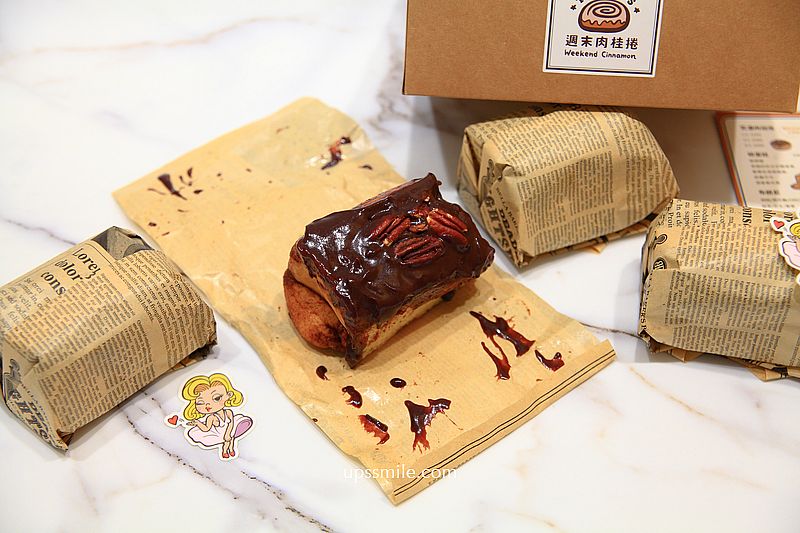 【南港甜點】Timchi’s週末肉桂捲，隱身南港民宅神等級好吃肉桂捲專賣店，捷運南港展覽館甜點