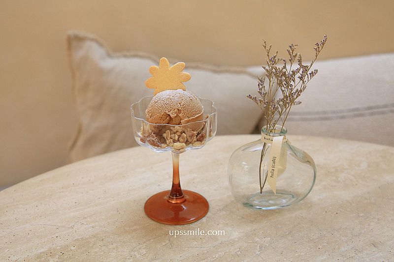 hsïa café夏咖啡，新竹韓風咖啡廳，新竹網美咖啡廳玻璃屋早午餐，新竹好吃舒芙蕾推薦