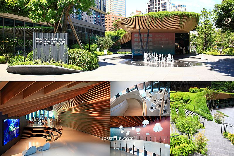 勤美術館CMP INSPIRATION，台中草悟道文化新地標，宛如山景般想像隈研吾建築，未來勤美術館