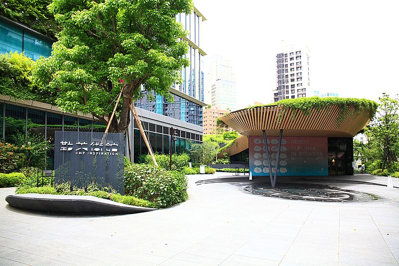 勤美術館CMP INSPIRATION，台中草悟道文化新地標，宛如山景般想像隈研吾建築，未來勤美術館