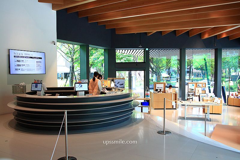 勤美術館CMP INSPIRATION，台中草悟道文化新地標，宛如山景般想像隈研吾建築，未來勤美術館